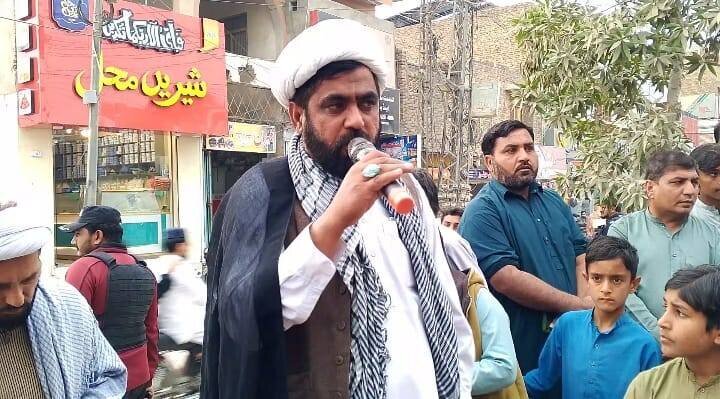 اسلام آباد پاکستان