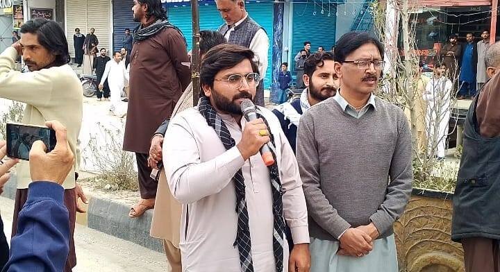 اسلام آباد پاکستان