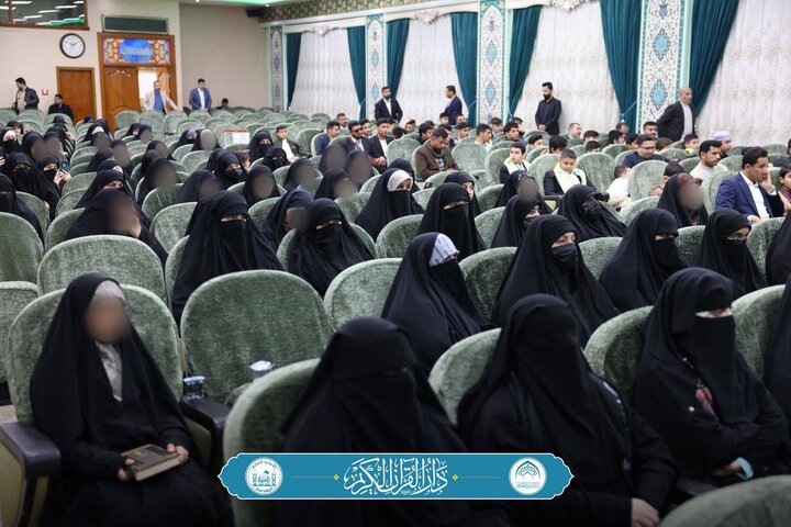 تقرير مصور/ برعاية العتبة الحسينية.. حفل افتتاح مسابقة مشروع التحفيظ الوطني بنسختها العاشرة