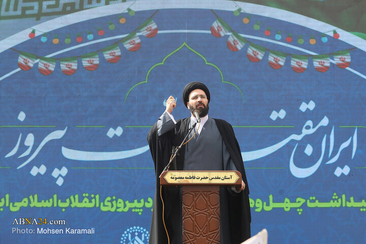 Informe fotográfico | Marcha del 22 de Bahman 1404 - Qom