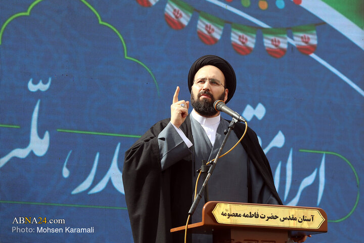 Informe fotográfico | Marcha del 22 de Bahman 1404 - Qom