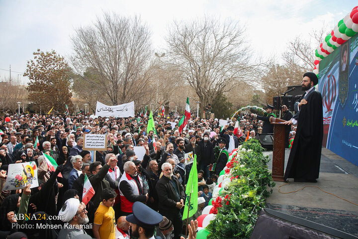 Informe fotográfico | Marcha del 22 de Bahman 1404 - Qom