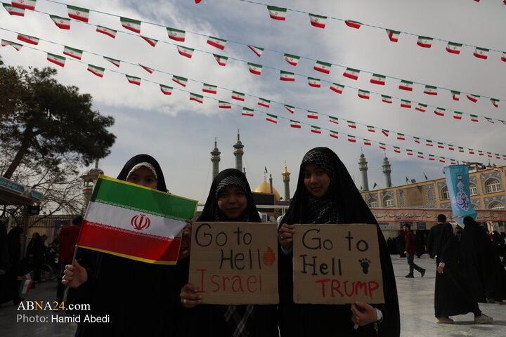 راهپیمایی یوم‌الله ۲۲ بهمن ۱۴۰۴ - قم - ۲