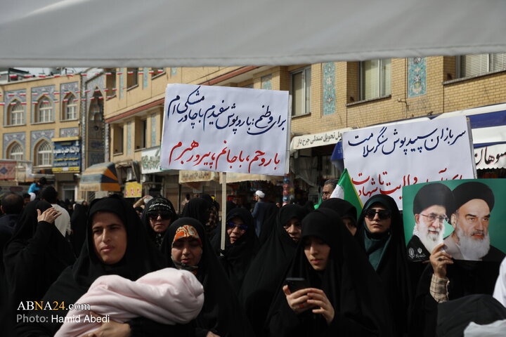 راهپیمایی یوم‌الله ۲۲ بهمن ۱۴۰۴ - قم - ۲