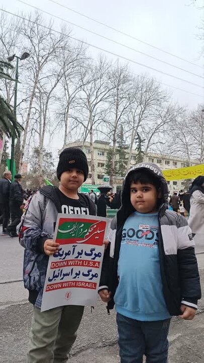 ۲۲ بهمن ساری