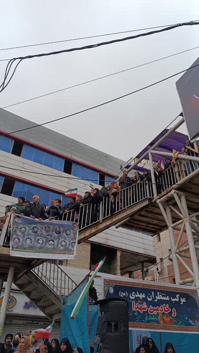 ۲۲ بهمن ساری