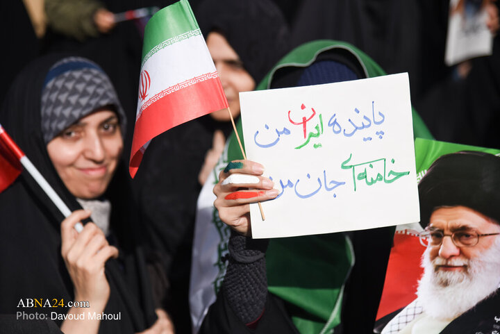 راهپیمایی یوم‌الله ۲۲ بهمن ۱۴۰۴ - مشهد