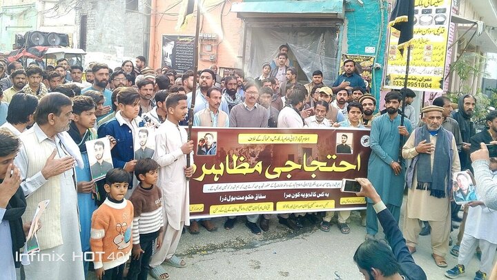 تصاویر | راهپیمایی اعتراضی مردم اسلام‌آباد در محکومیت بمب‌گذاری مسجد حضرت خدیجه(س)