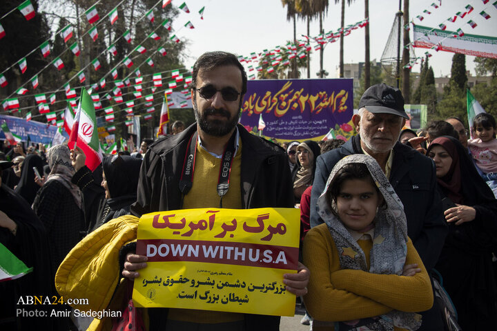 Photos: 22 Bahman rally in Shiraz