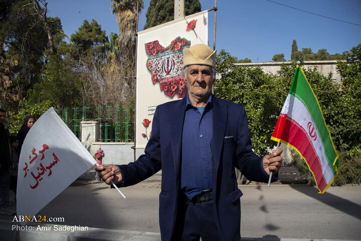 Photos: 22 Bahman rally in Shiraz