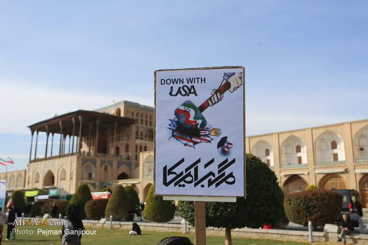 Photos: 22 Bahman rally in Isfahan