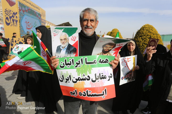 Photos: 22 Bahman rally in Isfahan
