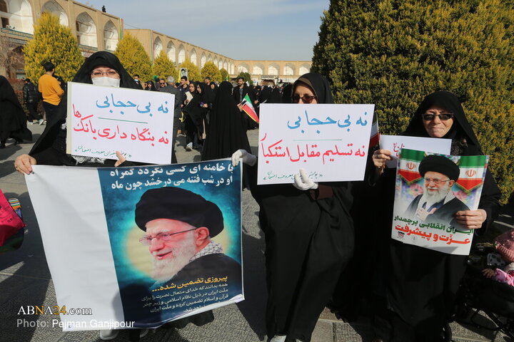 Photos: 22 Bahman rally in Isfahan
