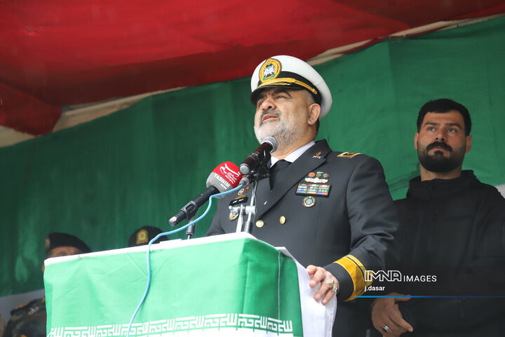 (Senandec)Meşa Yewmullah 22ê Roja Behmenê li bajarê Sine