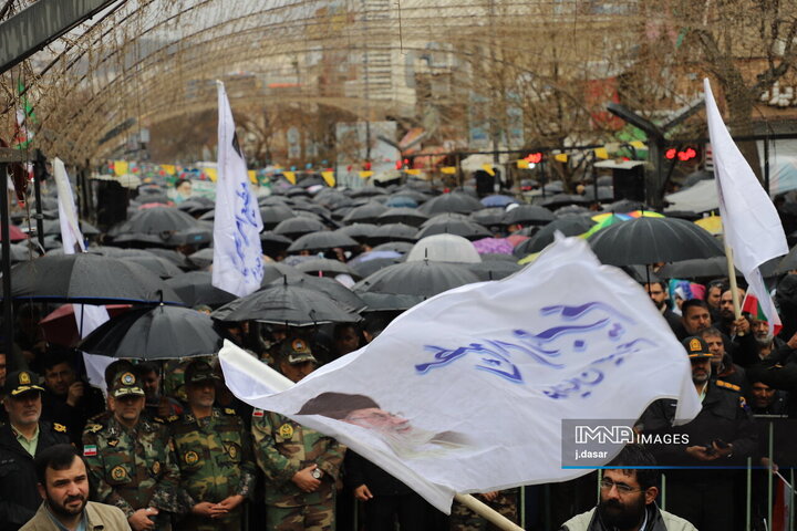 (Senandec)Meşa Yewmullah 22ê Roja Behmenê li bajarê Sine