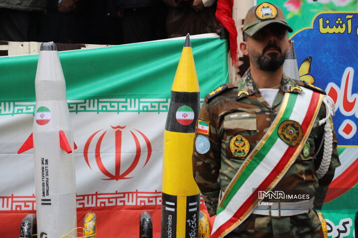 (Senandec)Meşa Yewmullah 22ê Roja Behmenê li bajarê Sine