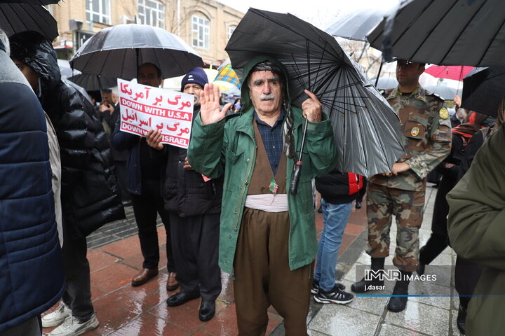 (Senandec)Meşa Yewmullah 22ê Roja Behmenê li bajarê Sine