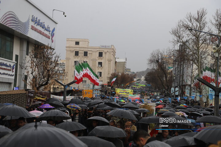 (Senandec)Meşa Yewmullah 22ê Roja Behmenê li bajarê Sine