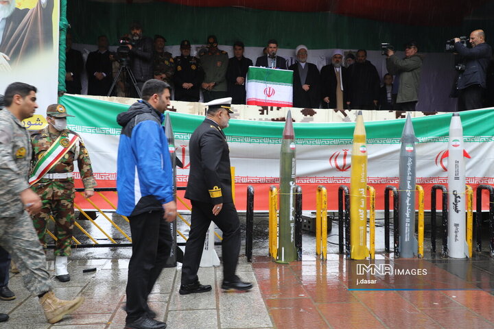 (Senandec)Meşa Yewmullah 22ê Roja Behmenê li bajarê Sine