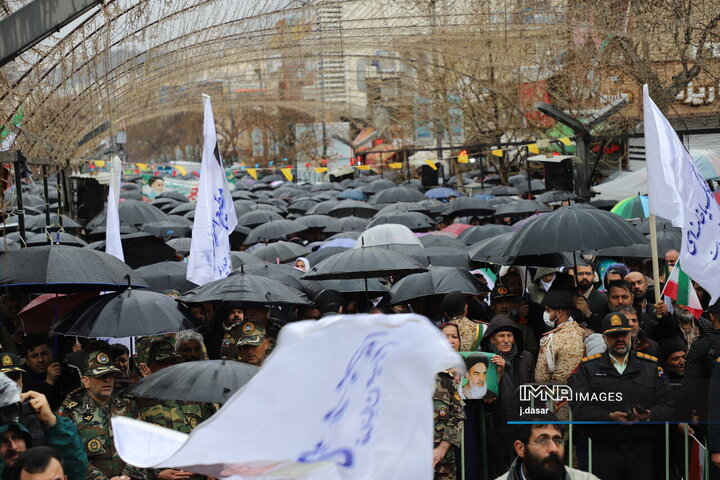 (Senandec)Meşa Yewmullah 22ê Roja Behmenê li bajarê Sine