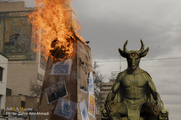 حاشیه های راهپیمایی 22 بهمن در تهران