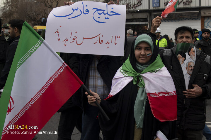 حاشیه های راهپیمایی 22 بهمن در تهران