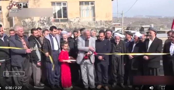 Bernameyên roja nehan a Dehika Fecrê li parêzgeha Kurdistanê