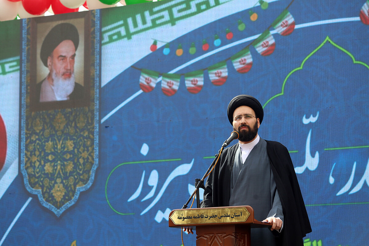 Rapora wenêyan| Civîna meşa bi coş a 22’ê Behmenê ya bajarê Qumê li nêzî mezargeha Hezretî Mesûme (S)