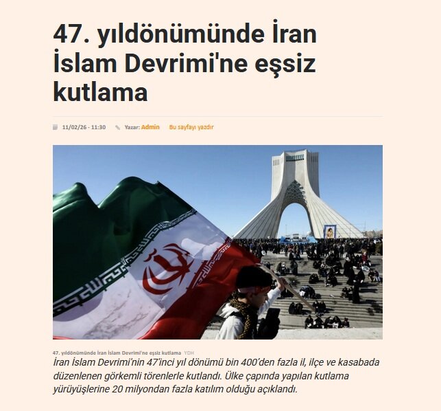 بازتاب حماسه بزرگ مردم ایران در رسانههای بینالمللی؛ میلیونها نفر در ایران فریاد زدند