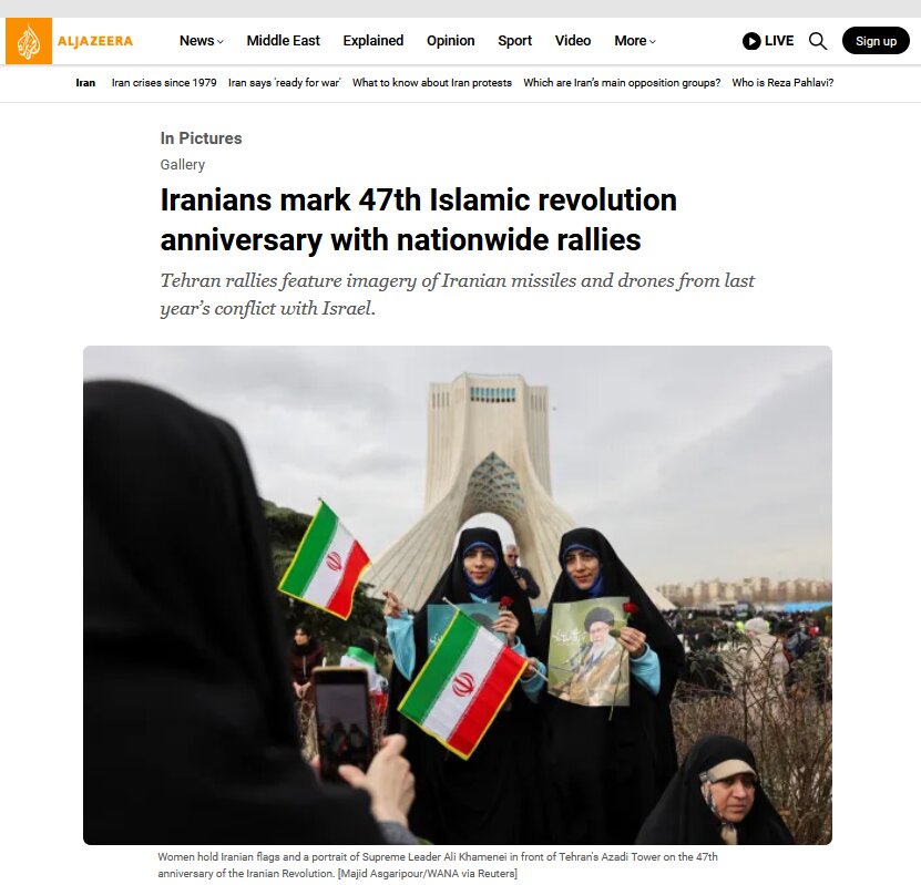 Şopandina Rêxistina Mezin a Gelê Îranê li Medyayên Navneteweyî«Wêneyên zindî ji Îranê dîtin; rêwîtîna mezin û herî girîng di derbarê xwe de tê lidarxi