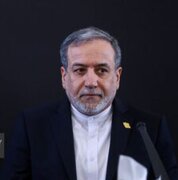 عێراقچی: هیچ کەس لە سێدارە نەدراوە و دوو هەزار کەسیش بەخشراون