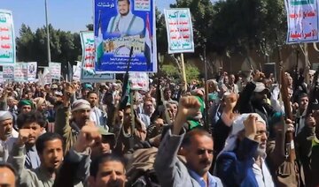 یمنی‌ها سالگرد خروج تفنگداران آمریکایی از صنعاء را گرامی داشتند