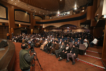 تصاویر | پنجمین همایش سالانه ملی بیانیه گام دوم انقلاب اسلامی
