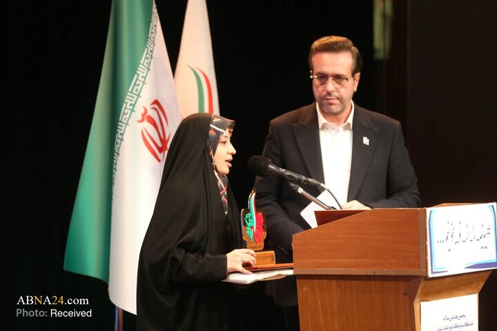 پنجمین همایش سالانه ملی بیانیه گام دوم انقلاب اسلامی