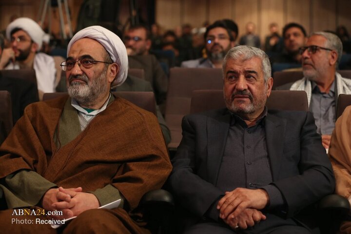 پنجمین همایش سالانه ملی بیانیه گام دوم انقلاب اسلامی