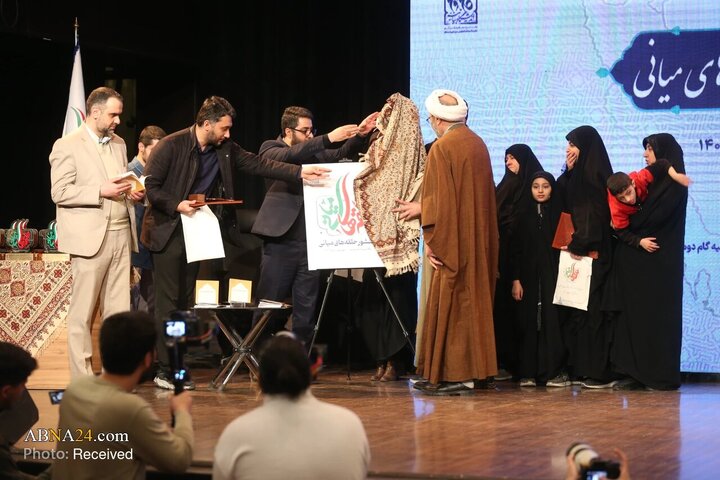 پنجمین همایش سالانه ملی بیانیه گام دوم انقلاب اسلامی