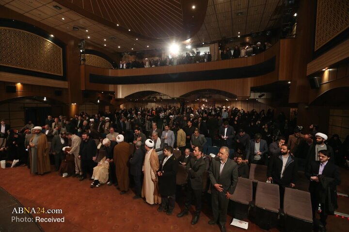 پنجمین همایش سالانه ملی بیانیه گام دوم انقلاب اسلامی