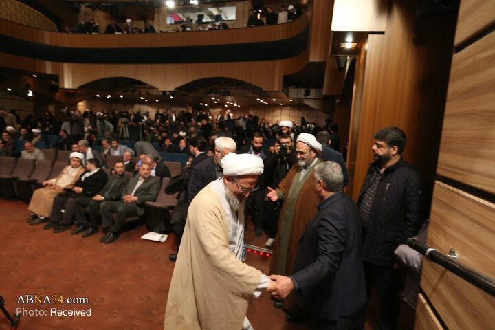 پنجمین همایش سالانه ملی بیانیه گام دوم انقلاب اسلامی