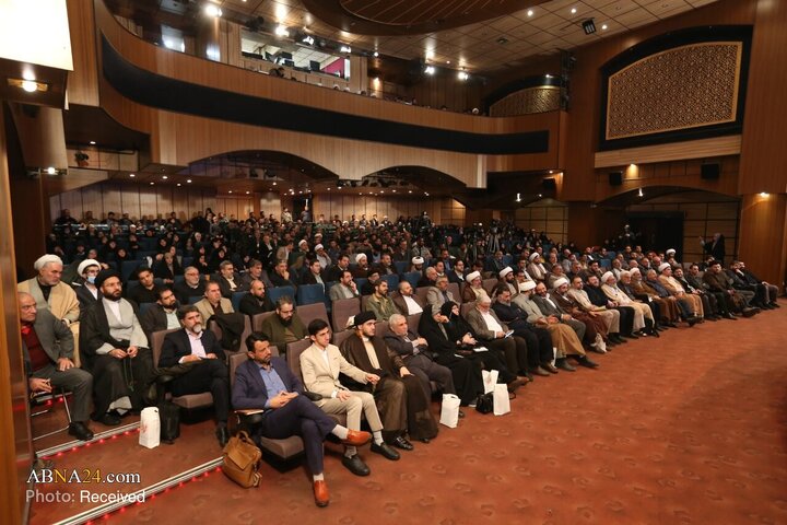 پنجمین همایش سالانه ملی بیانیه گام دوم انقلاب اسلامی