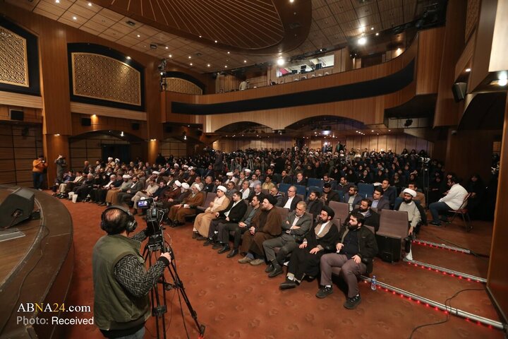 پنجمین همایش سالانه ملی بیانیه گام دوم انقلاب اسلامی