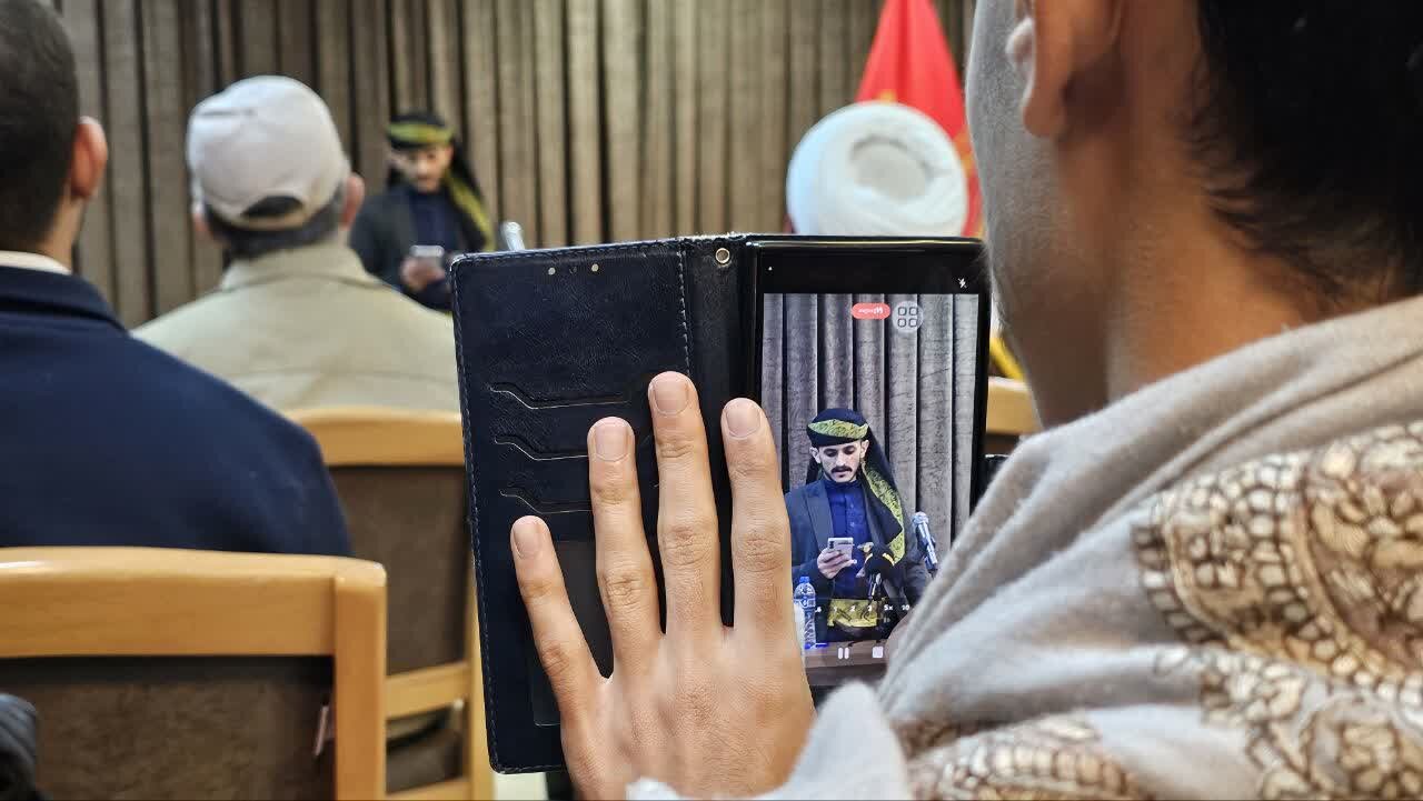 برگزاری پیشنشست بینالمللی ششمین کنگره جهانی حضرت رضا (ع) در قم