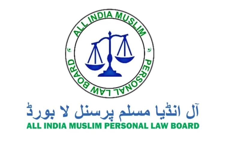 ‘Unconstitutional, Unacceptable’: AIMPLB to Move Court Against Vande Mataram Mandate