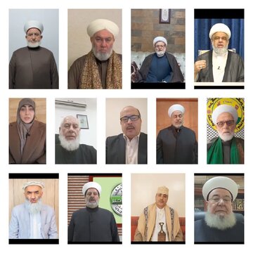 Destacados académicos e intelectuales musulmanes reafirman lealtad al Líder de la Umma Islámica