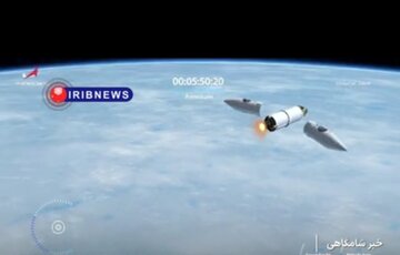 Video | Matagumpay na Paglulunsad ng Satelayt na “Jam-e Jam 1”