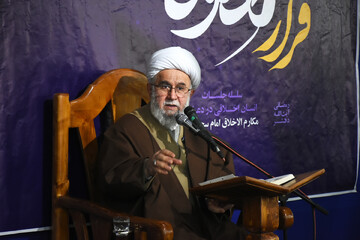 Galeri Foto: Majelis Taklim dengan Ceramah Ayatullah Ramezani di Masjid Abuzar Rasht