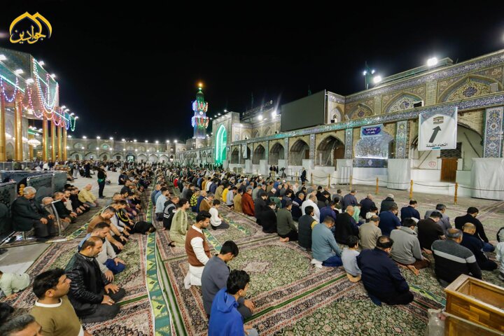 Informe fotográfico | Ecos de tawhid; oración en congregación en el santuario sagrado de Al-Kazimiyya (la paz sea con ellos)