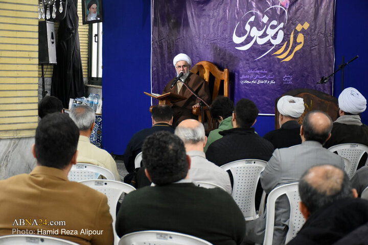 نشست قرار معنوی با سخنرانی آیت‌الله رمضانی در مسجد ابوذر رشت