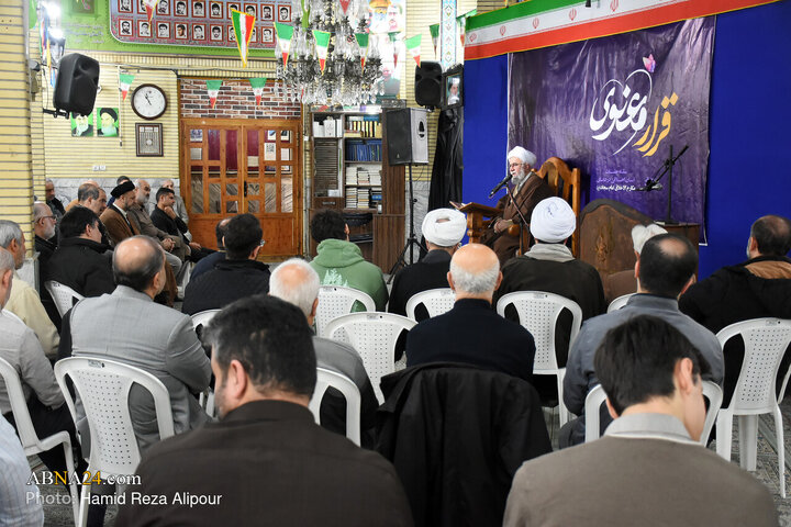 نشست قرار معنوی با سخنرانی آیت‌الله رمضانی در مسجد ابوذر رشت