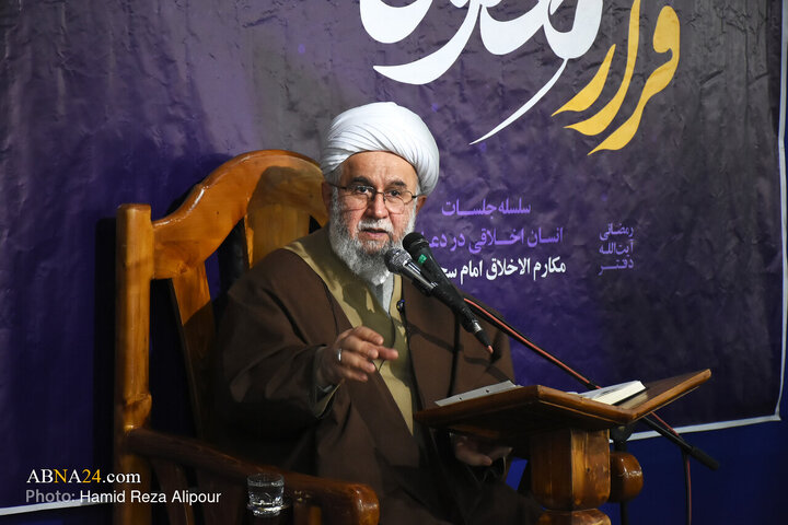 Li Mizgefta Ebûzer a bajarê Reştê bi axaftina Ayetullah Remezanî re civîneke rûhanî