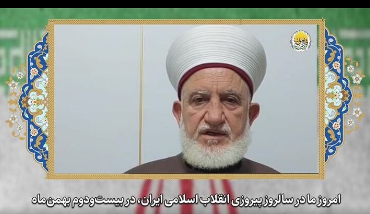 巴勒斯坦学者委员会主席：伊斯兰革命的胜利，是一切受压迫者和穷苦人的胜利